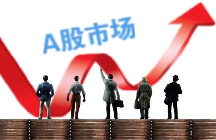 华林优配变革中寻找新机遇