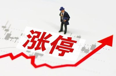好优配官网如何操作才不踩配资雷区？